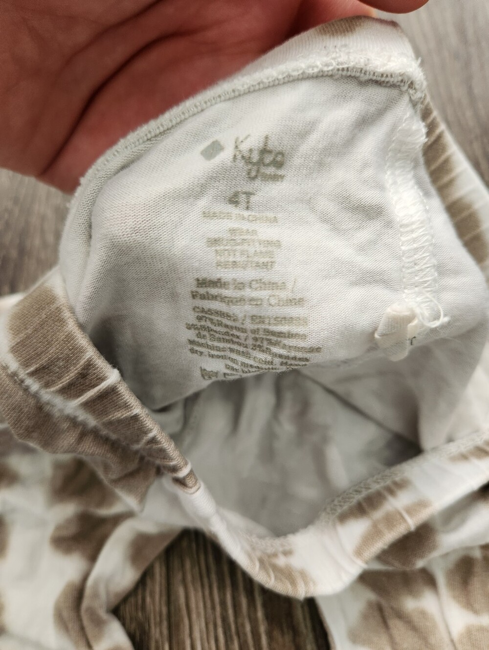 Kyte Baby 2 Piece Pajama Set Bamboo Soft Size 4T - Picture 5 of 6